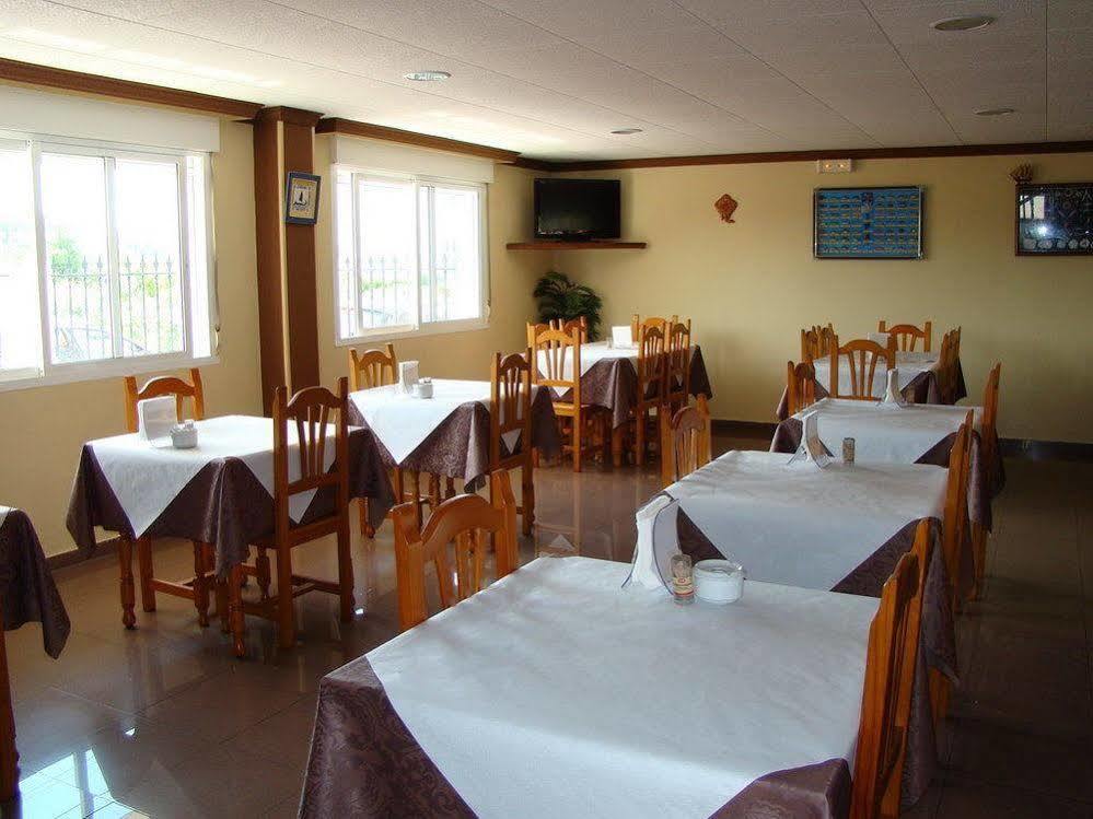 Hostal San Roque 포르토노보 외부 사진